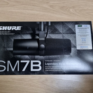 (풀박) SHURE SM7B 판매