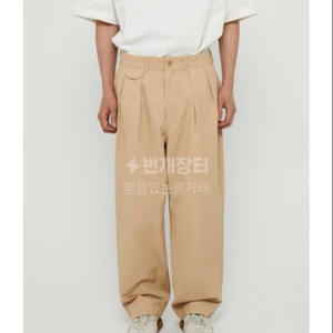 네이더스 LOOSE TAPERED ALLEN PANTS