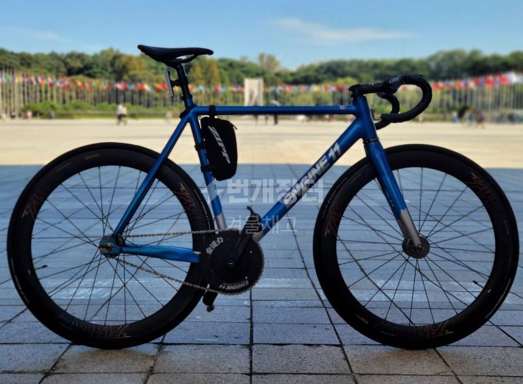 엔진11 캔디블루 판매 이미지