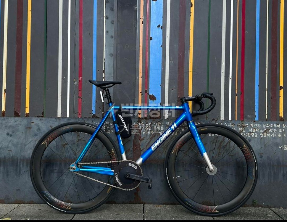 엔진11 캔디블루 판매 이미지