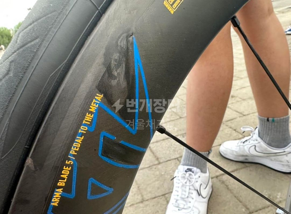 엔진11 캔디블루 판매 이미지