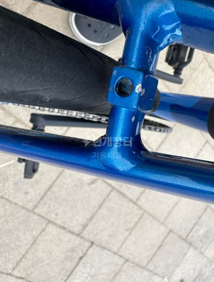 엔진11 캔디블루 판매 이미지