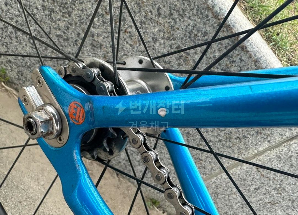 엔진11 캔디블루 판매 이미지