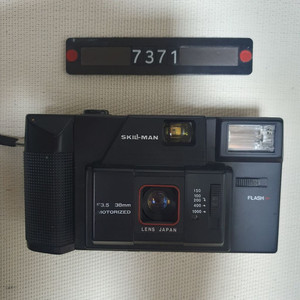 스킬맨 C-800 필름카메라
