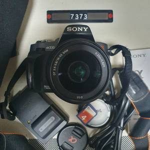 소니 알파 330 디지털카메라 가방 세트
