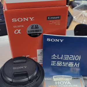 소니 SEL35F18