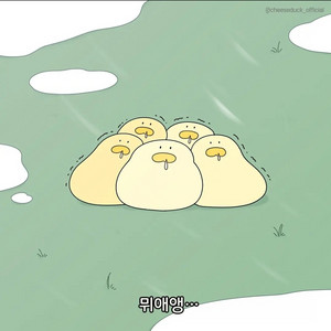 das판매완료