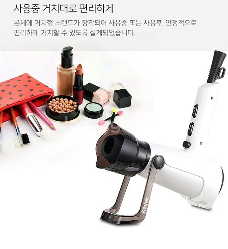 새상품) 카이저 드라이기 판매합니다--4
