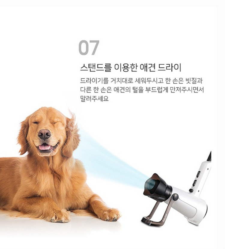 새상품) 카이저 드라이기 판매합니다--2