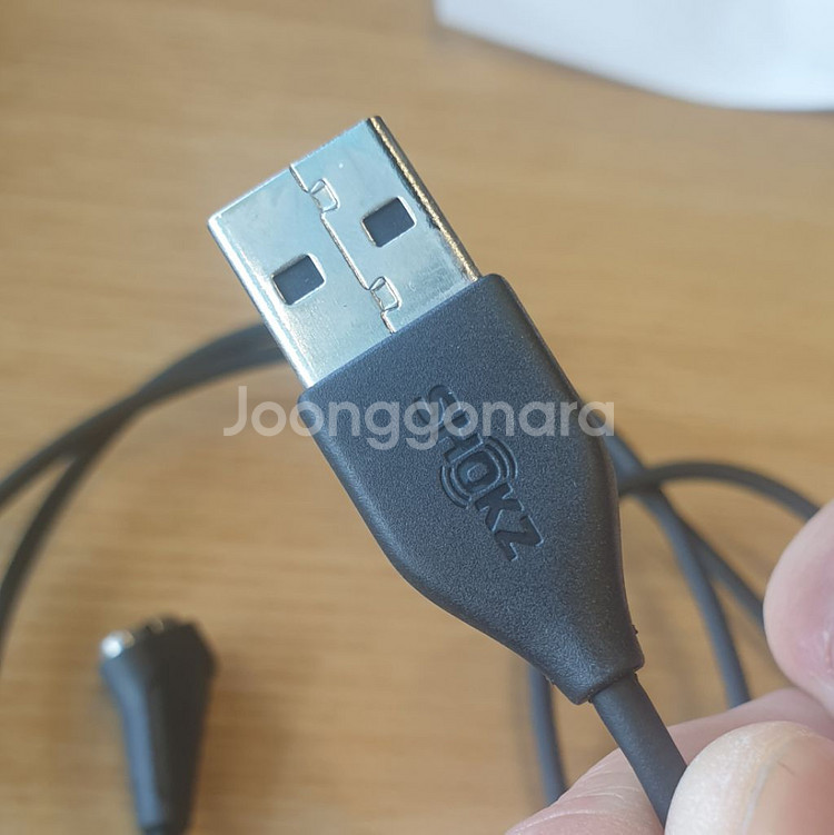 <정품>애프터샥 충전기--1