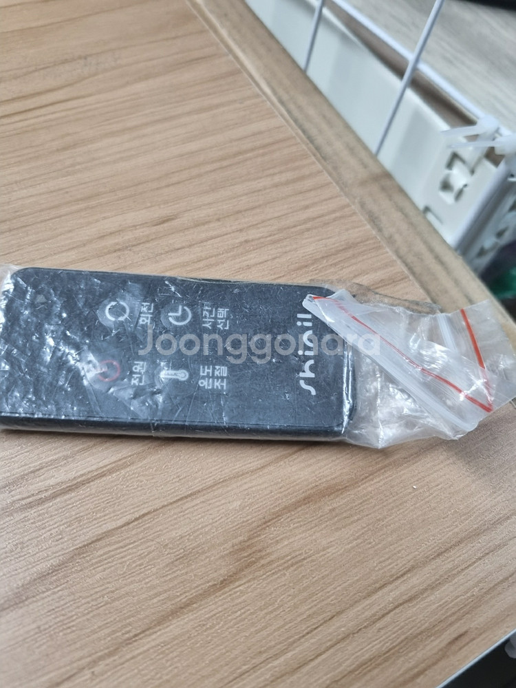 신일 에코 와이드 리플렉터 히터--2