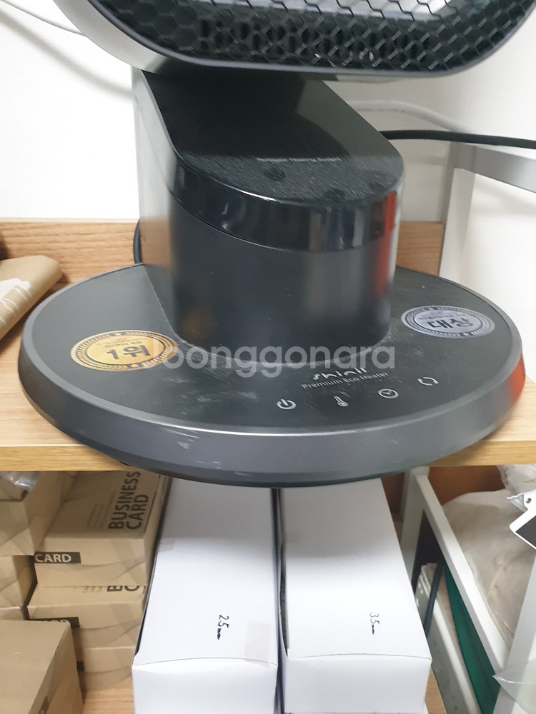 신일 에코 와이드 리플렉터 히터--3