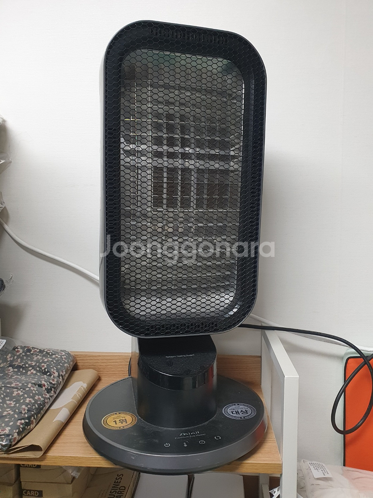 신일 에코 와이드 리플렉터 히터--1