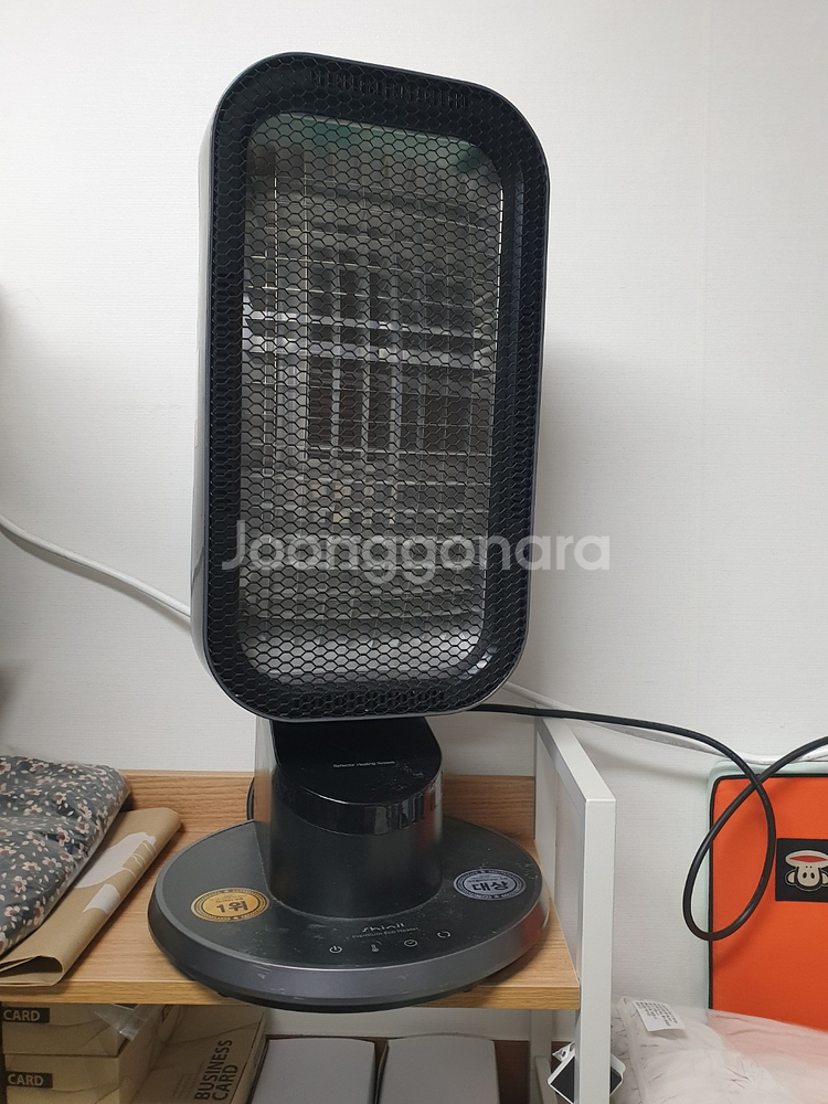 신일 에코 와이드 리플렉터 히터--4