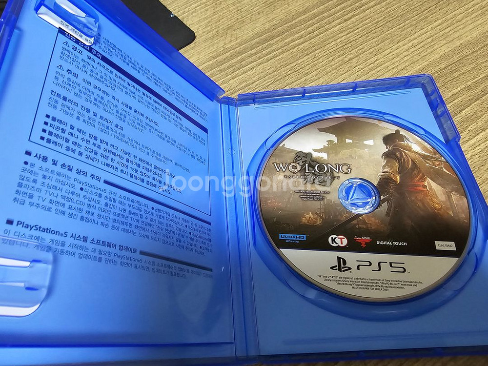 PS5 와룡 폴른 다이너스티 팔아요--1