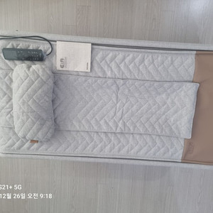 바디프랜드 에이르