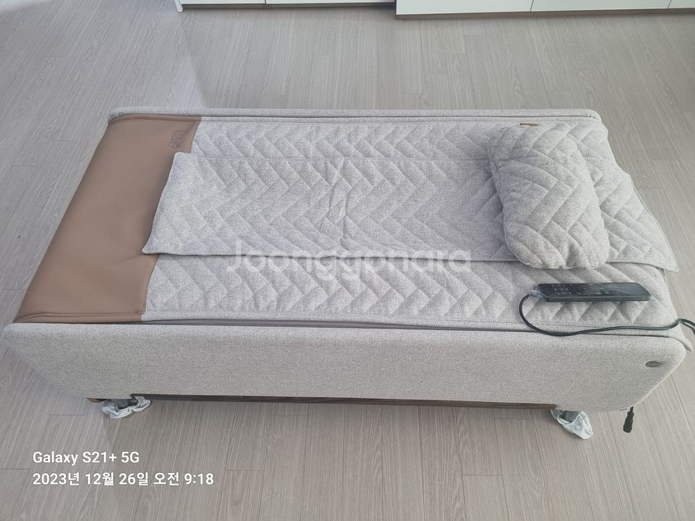 바디프랜드 에이르--2