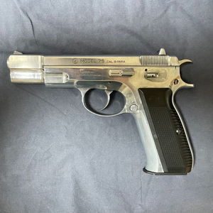 가더 CZ75 판매합니다