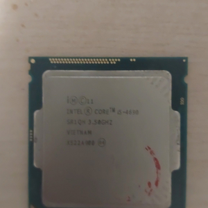 cpu i5-4690