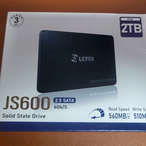 LEVEN SSD 2.5인치 2테라 미개봉 새제품