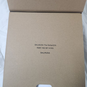 BALMUDA(발뮤다) 밥솥 미사용품 판매(k08b)