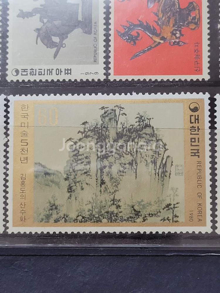 1979~81 한국미술오천년 특별우표 20종 풀세트--7