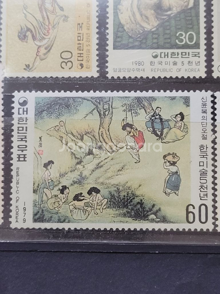 1979~81 한국미술오천년 특별우표 20종 풀세트--6