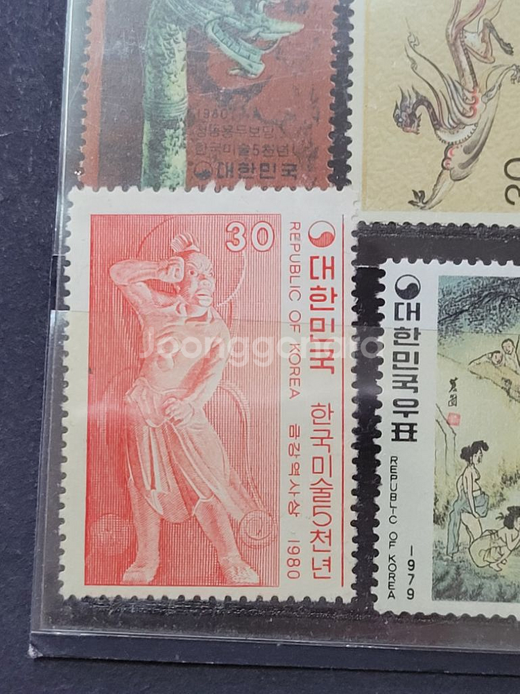 1979~81 한국미술오천년 특별우표 20종 풀세트--5
