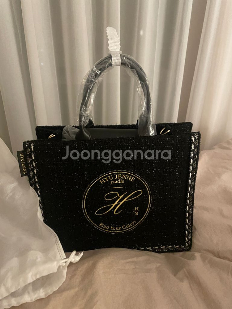 휴젠느 라푸백 큰사이즈--0