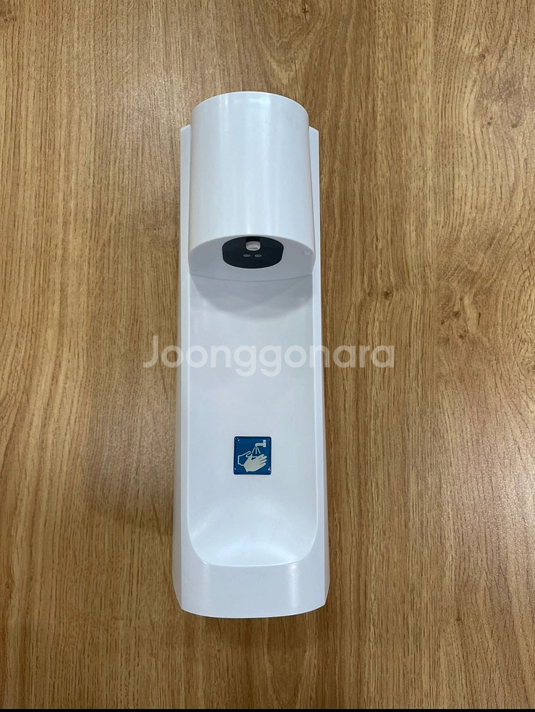 너츠 자동분사 손소독기--0