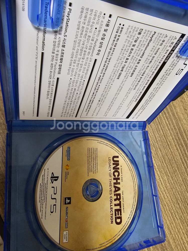 PS5 언차티드 레거시 팔아요 (반값택포)--1