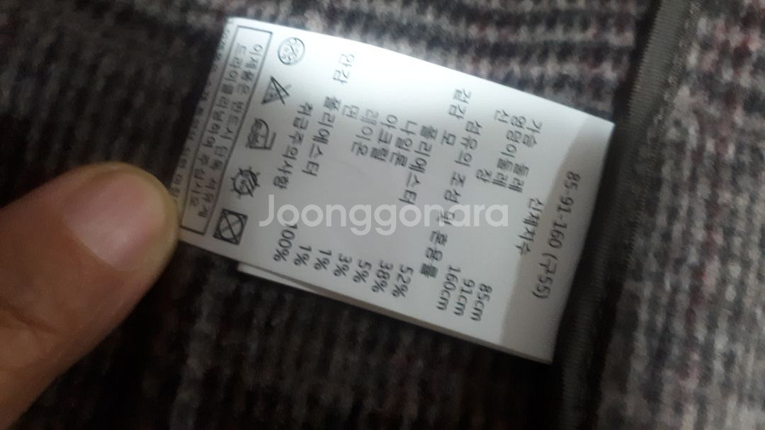 아니베에프--1