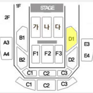 박진영 콘서트 31일표 정가판매