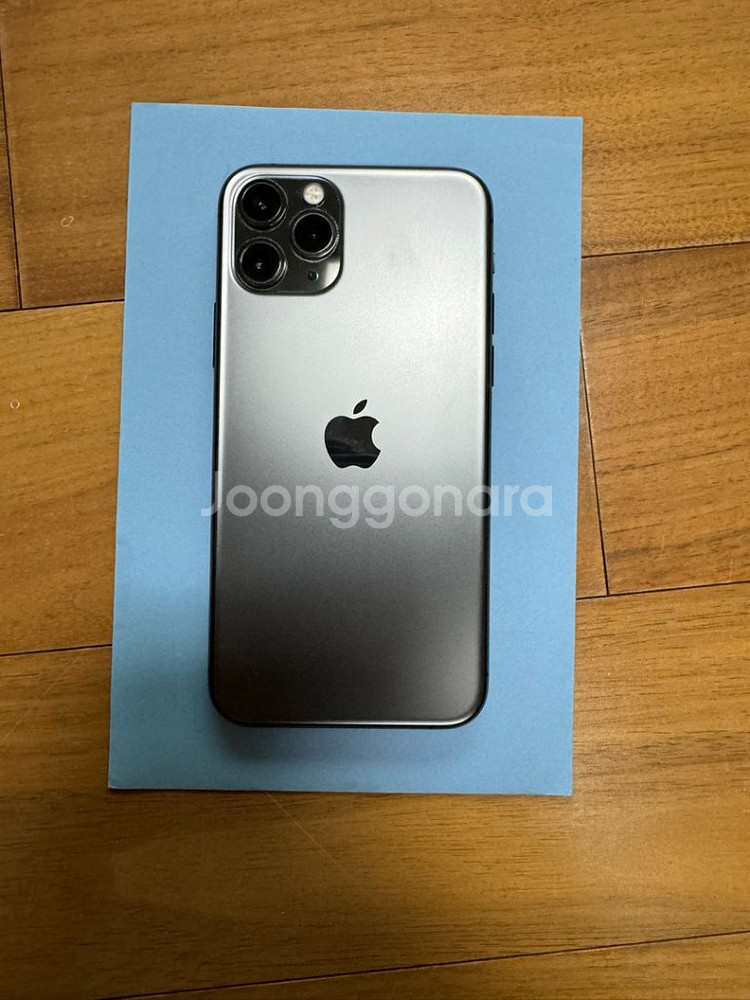 아이폰 11프로 256기가--1