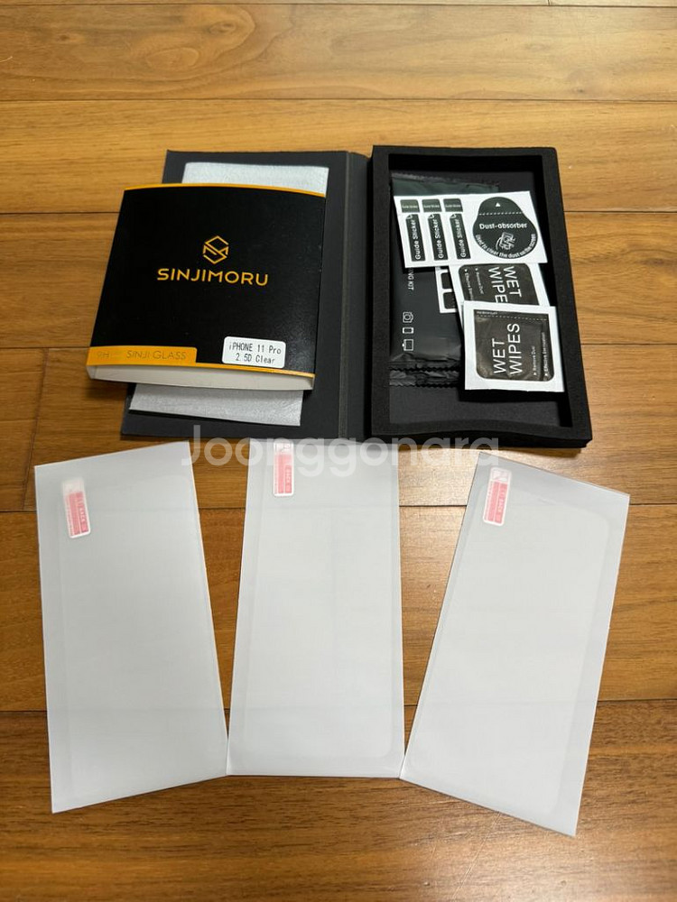 아이폰 11프로 256기가--6