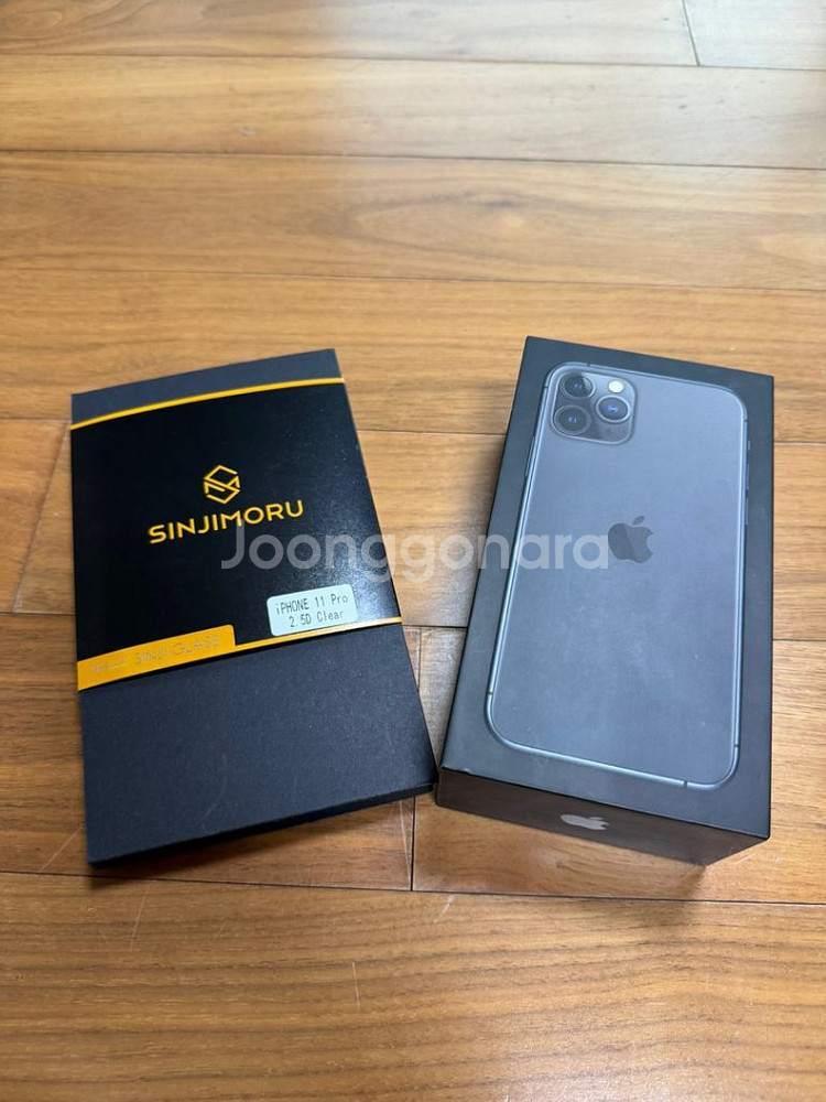 아이폰 11프로 256기가--7