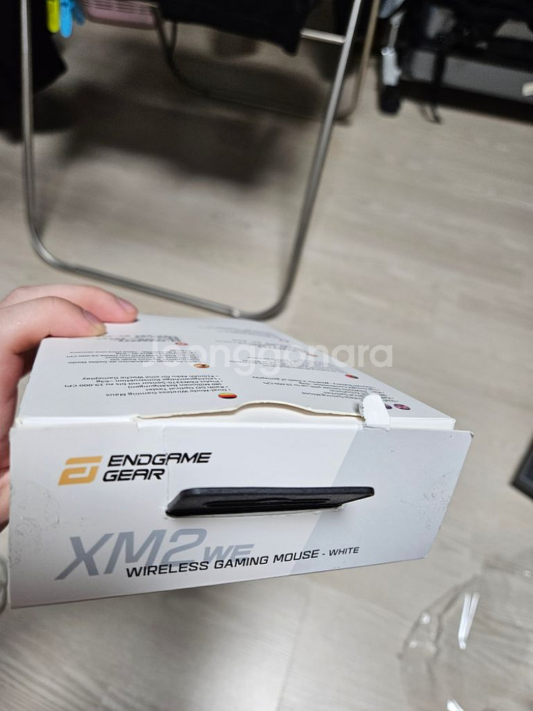 엔드게임기어 xm2we--4
