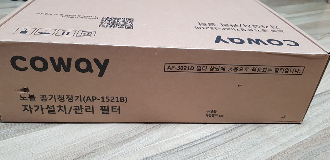 코웨이 노블 공기청정기 AP-1521B,AP-3021D