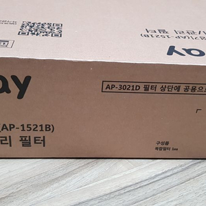 코웨이 노블 공기청정기 AP-1521B,AP-3021D