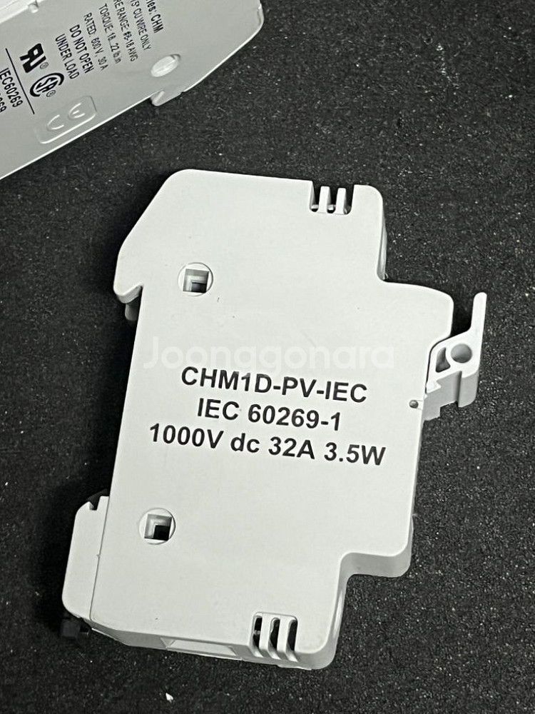 BUSSMANN CHM1D-PV-IEC 5개--3