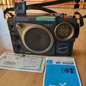 도시바 RP-1500F 레트로 라디오