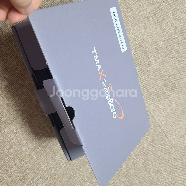 티맥스골프스윙게임--4