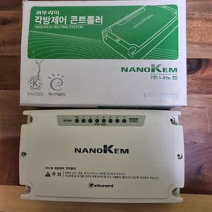 각방제어기 NTX1000