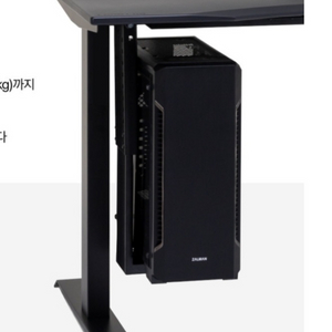 루나랩 PC홀더 PC본체 거치대