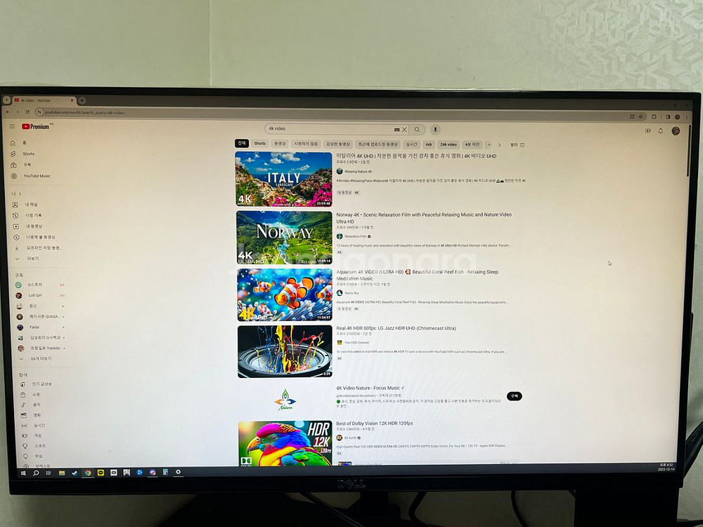 델 2716dg QHD 144hz 게이밍모니터--6