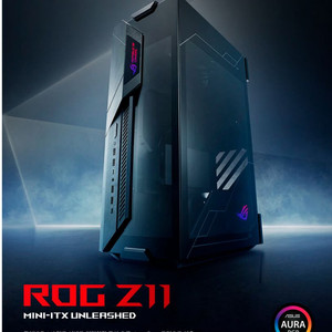 ASUS ROG Z11 게이밍 케이스 미개봉 새제품