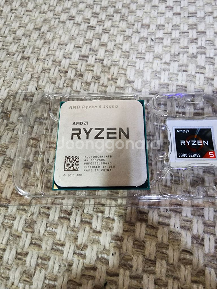 라이젠 2400g 기본쿨러 새거 포함 팝니다 | CPU/메인보드 | 중고나라