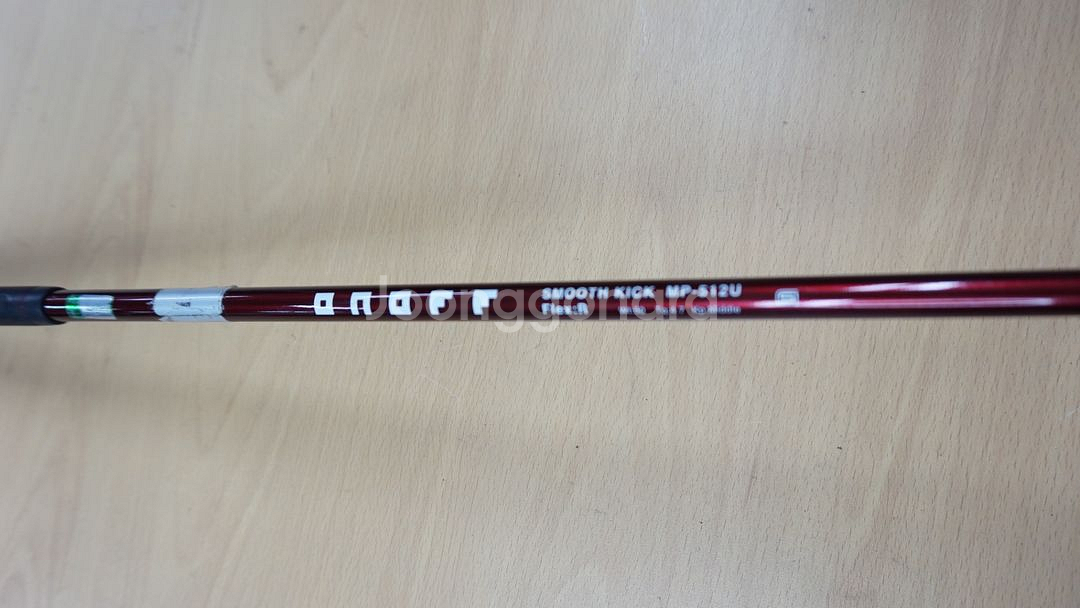 온오프 MP512 4번 21도 R 유틸리티--3