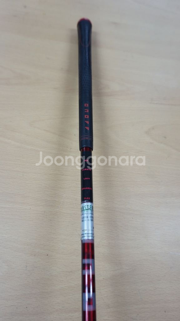 온오프 MP512 4번 21도 R 유틸리티--4