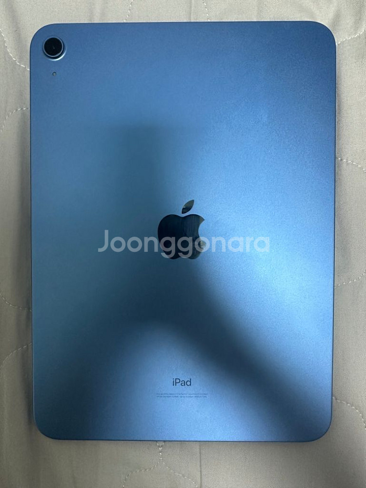애플 아이패드 10세대 64GB wifi--1